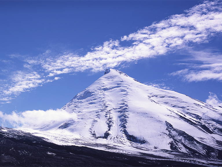 Volcanic Illusion